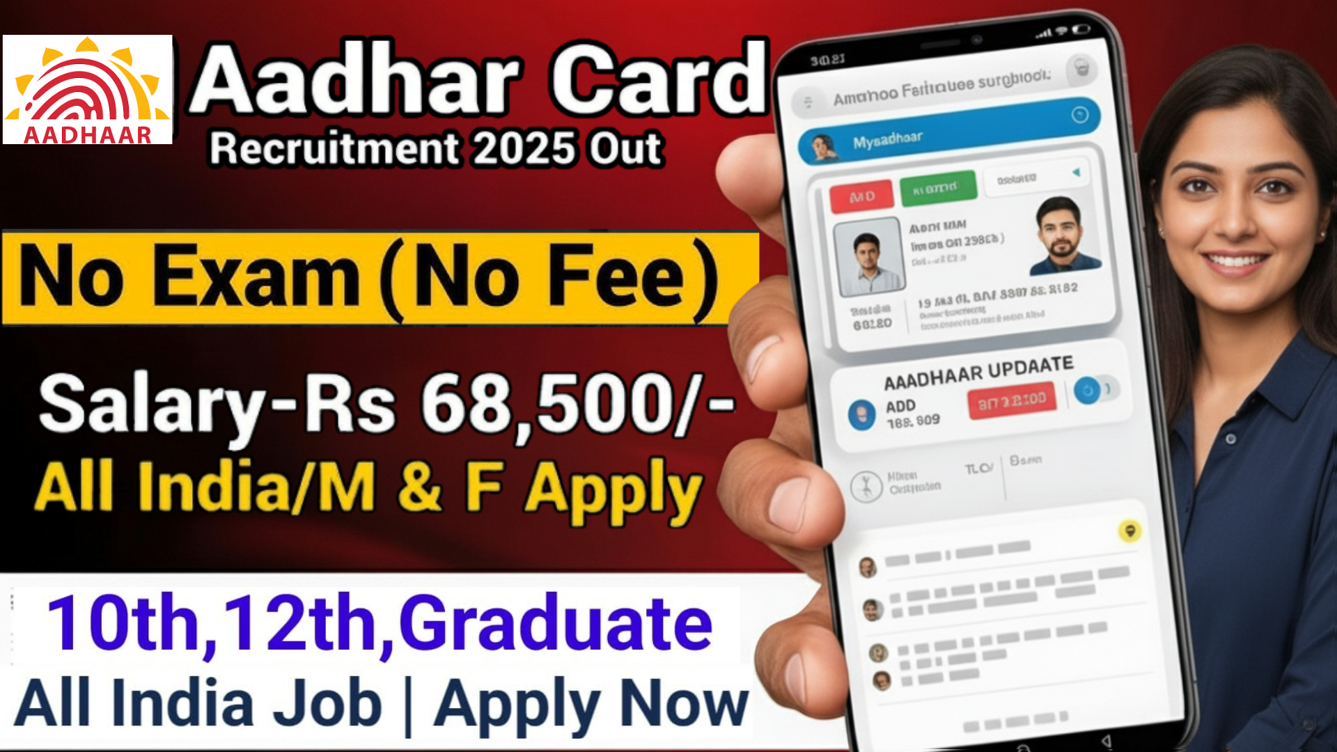 Aadhar Supervisor 5000+ Post Recruitment 2025 Notification Out For Supervisor Post