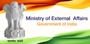 Ministry of external affairs recruitment 