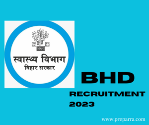 Bihar health department recruitment 