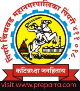 PCMC Asha Swayam Sevika recruitment notification details 2023.