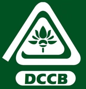 DCCB VIZIANAGARAM RECRUITMENT 2023