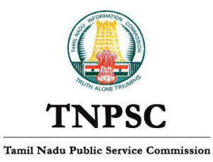 TNPSC JOB RECRUITMENT 2023