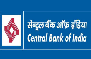 Central Bank of India Recruitment notification details2023.