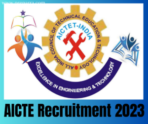 AICTE Recruitment 