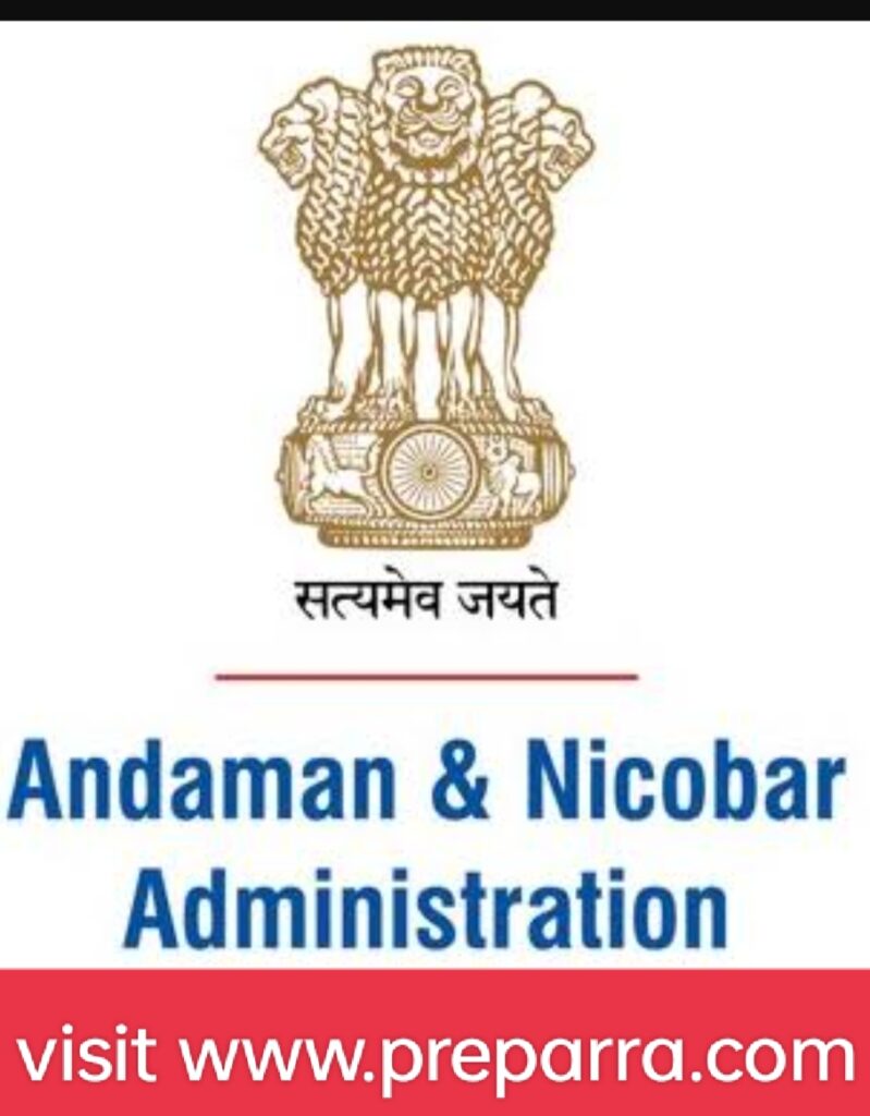 Andaman and Nicobar Administration Group -C Recruitment notification details.