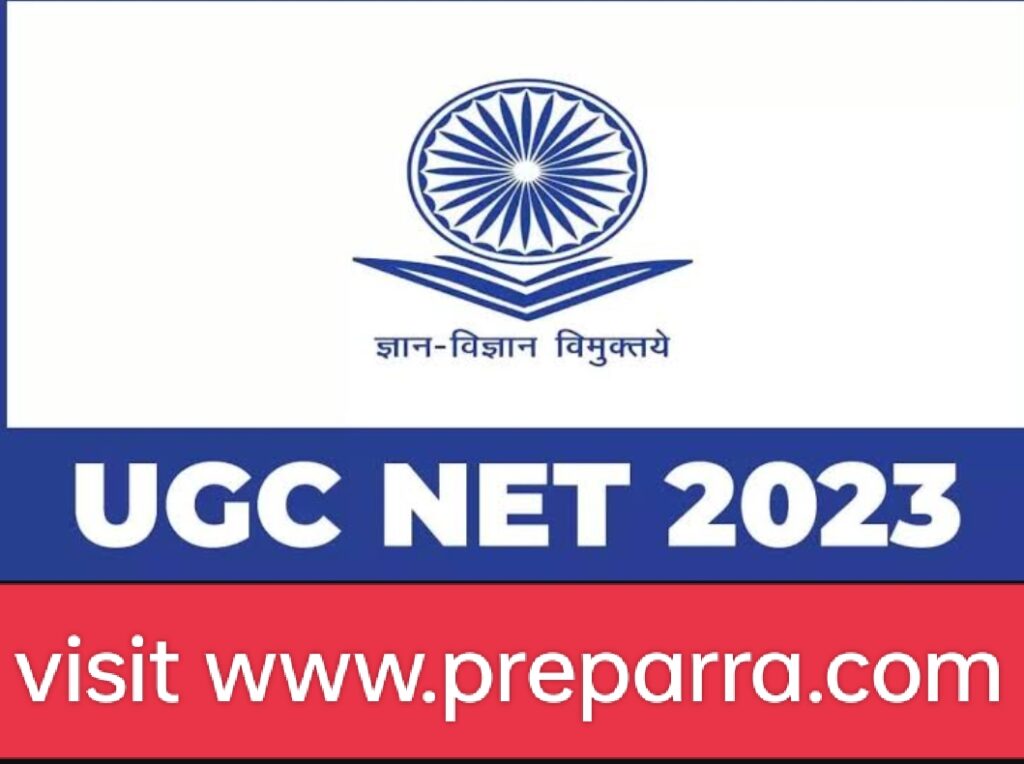 NTA UGC NET National Testing Agey 2023.