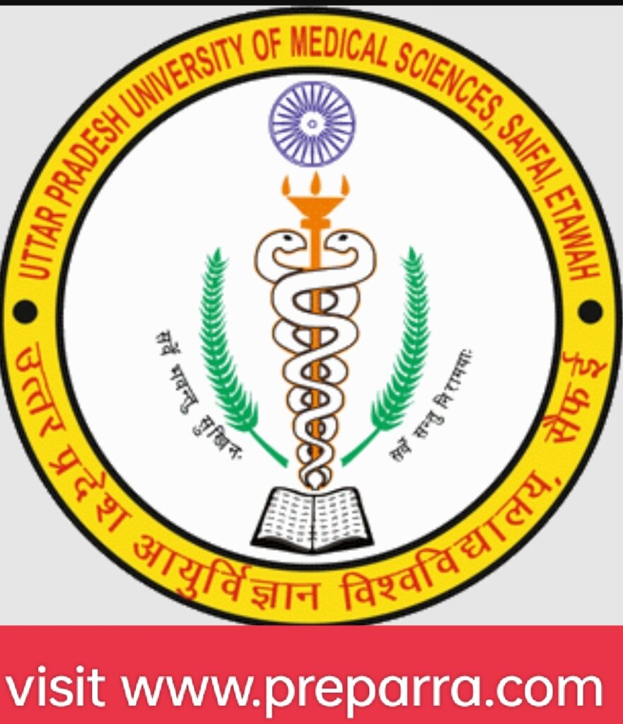Uttar Pradesh State University of Medical Science Recruitment notification details 2023.