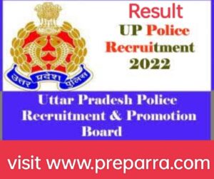 Uttar Pradesh Constable Sports quata recruitment notification details.