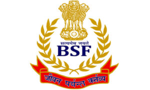 BSF Recruitment Year-2023