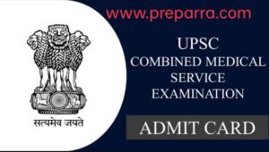 UPSC CMS RECRUITMENT NOTIFICATION DETAILS 2023.