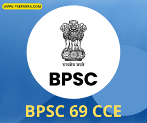 BPSC 69 CCE