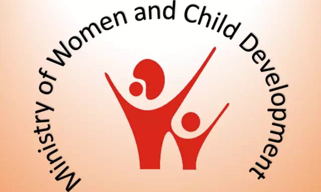 WCD, Assam Jobs Recruitment-Year 2023