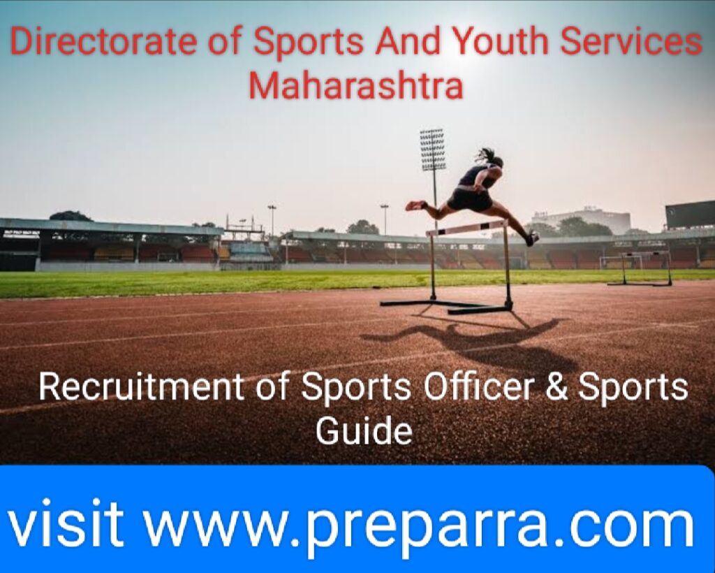 Sports Officer and Others posts Recruitment Notification details Maharashtra.