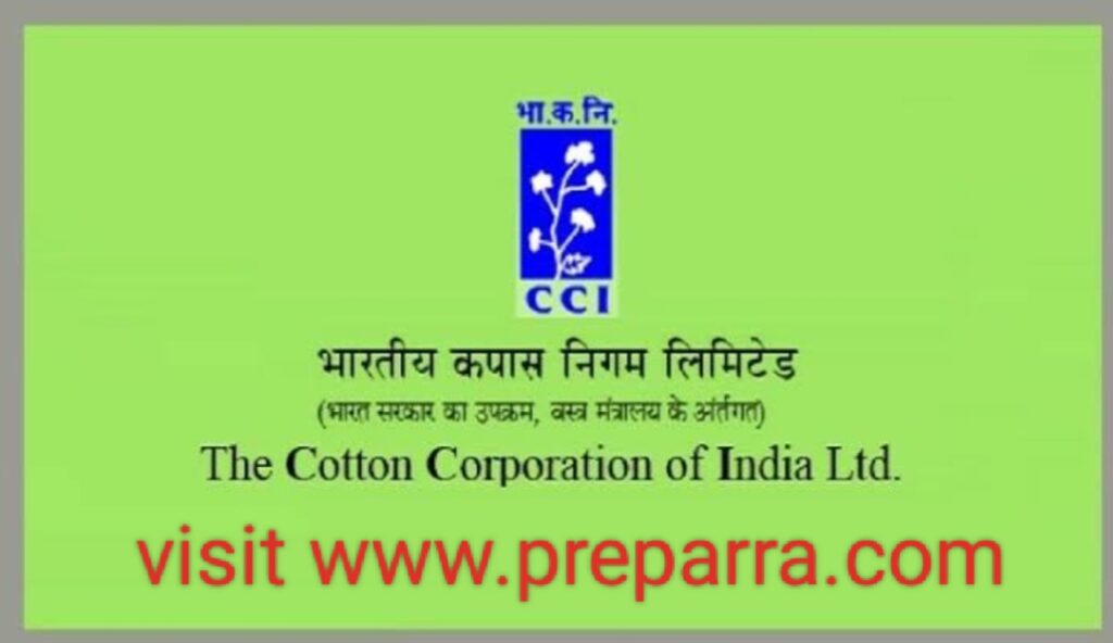 CCI Management Trainee Recruitment Notification details.