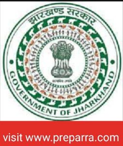 East Singhbhum Civil Surgeon Recruitment notification details.