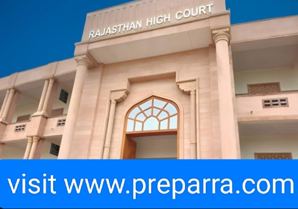 Rajasthan High Court Stenographer Grade -III Recruitment Notification Details.