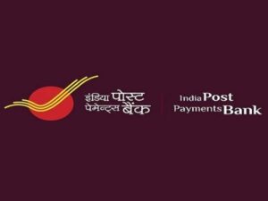 Indian Post Payment Bank Executive job