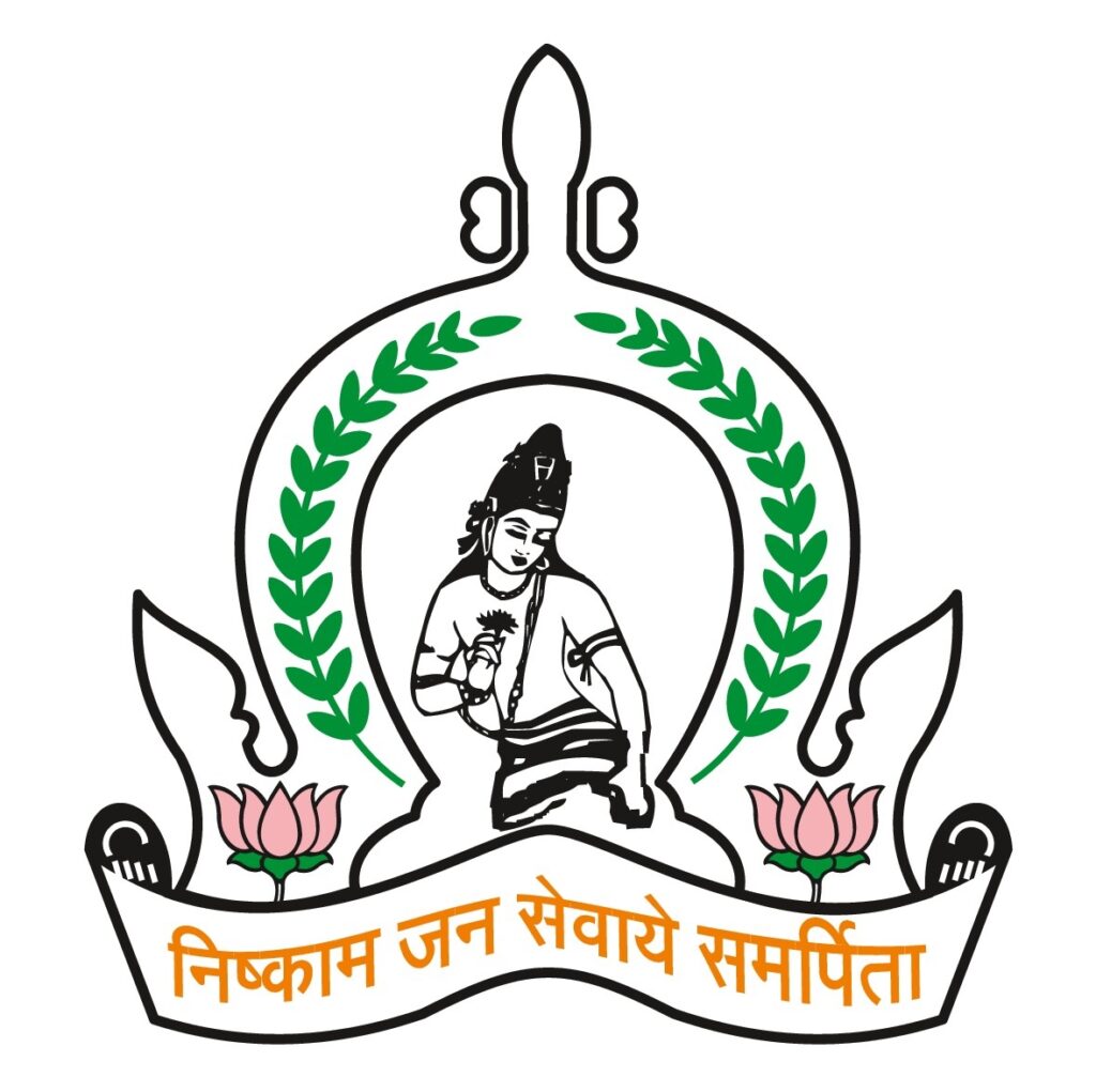 Aurangabad Municipal Corporation Jobs Recruitment Year 2023