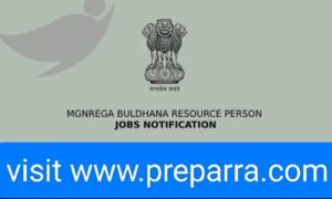 MGNREGA BULDHANA RECRUITMENT NOTIFICATION DETAILS.