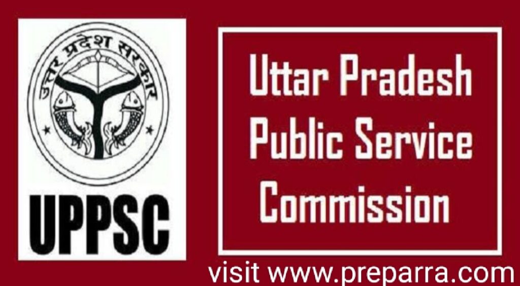 UPPSC Assistant Town Planner Recruitment notification details.