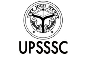 UP PET Notification 2023