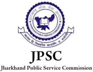 JPSC Jobs Recruitment Year 2023