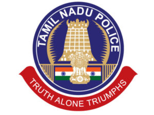 Tamil Nadu Uniformed Services Recruitment Board jobs recruitment year 2023