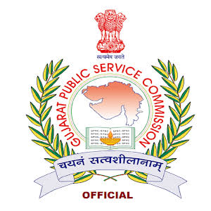 GPSC  Jobs Recruitment Year 2023