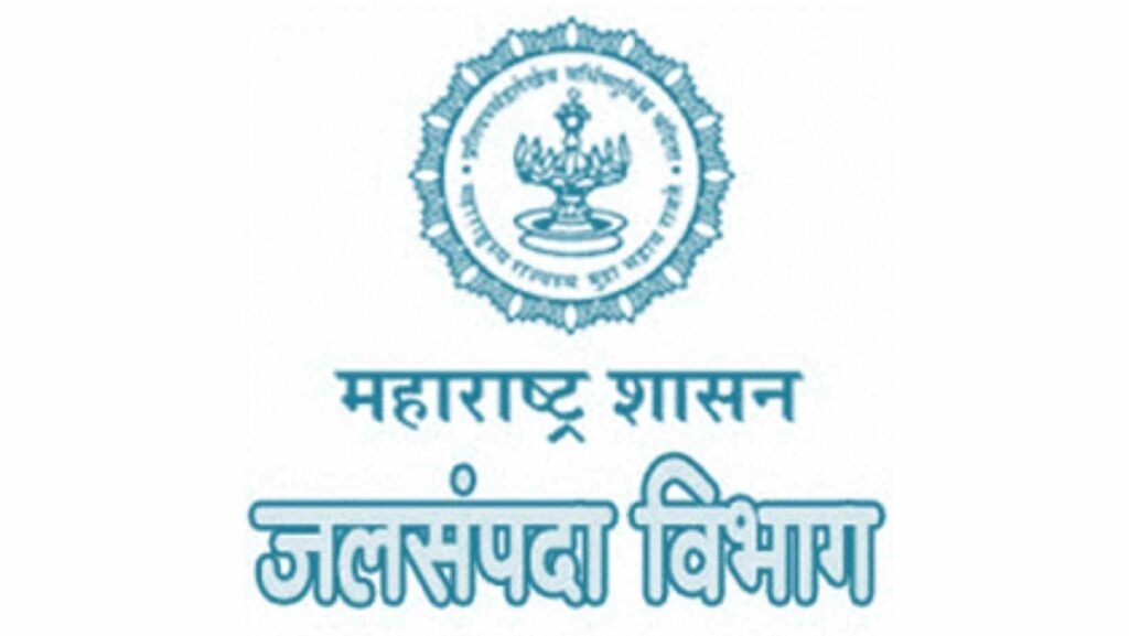 Maharashtra Jalsampada Vibhag Recruitment 2023