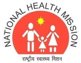 State Health Society Bihar Recruitment 2023