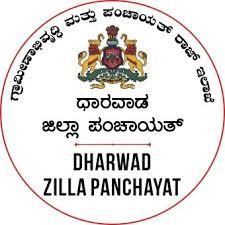 Zilla Panchayat Dharwad Recruitment 2023