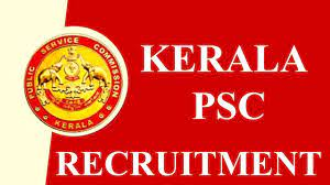 Kerala PSC Assistant Manager, Tradesman Jobs Notification 2023
