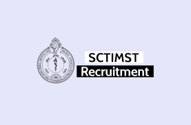 SCTIMST Apprentice Jobs Notification 2023