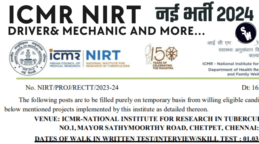 ICMR NIRT Project Driver and Mechanic Jobs Notification 2024