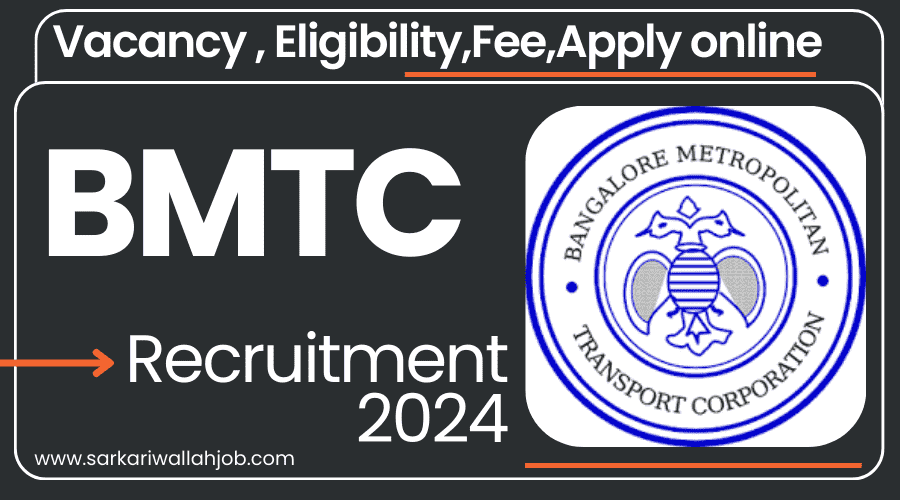 BMTC Recruitment 2024