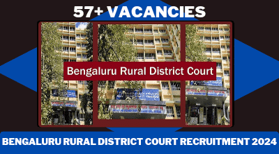 Bengaluru Rural District Court Recruitment 2024