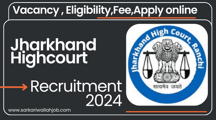 Jharkhand High Court Typist Jobs Notification 2024 