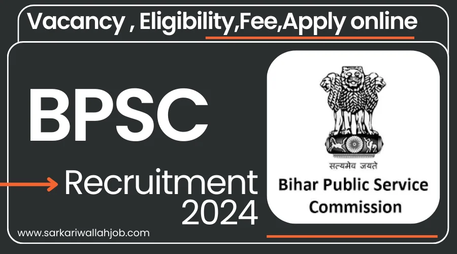 Bihar BPSC Head Master Vacancy 2024