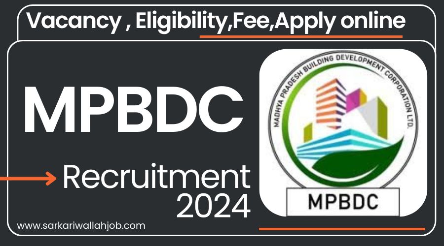 MPBDC Recruitment 2024