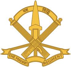 Mahar Regiment Centre