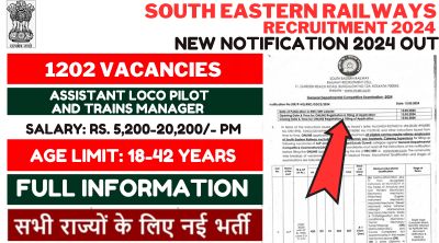 South Eastern Railway Assistant Loco Pilot, Trains Manager Jobs Notification 2024