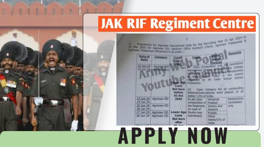 Jak Rif Regiment Centre Jabalpur Relation Bharti 2024