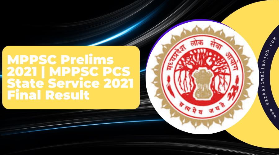 MPPSC Prelims 2021