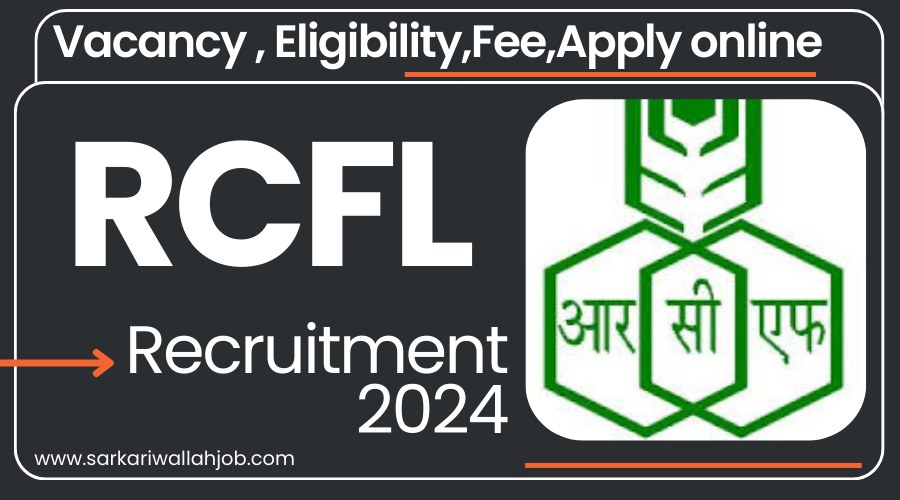 RCFL MT Recruitment 2024