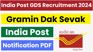 Indian Post Office GDS Recruitment 2024