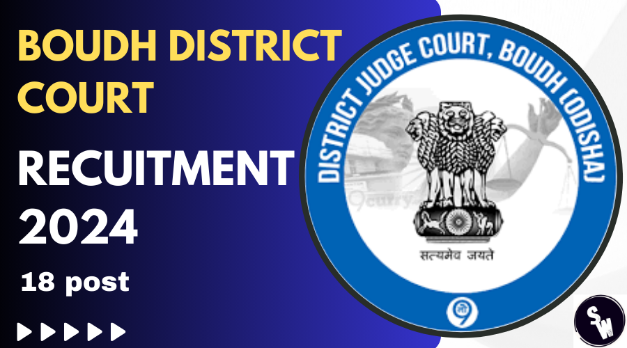 Boudh District Court Recruitment 2024