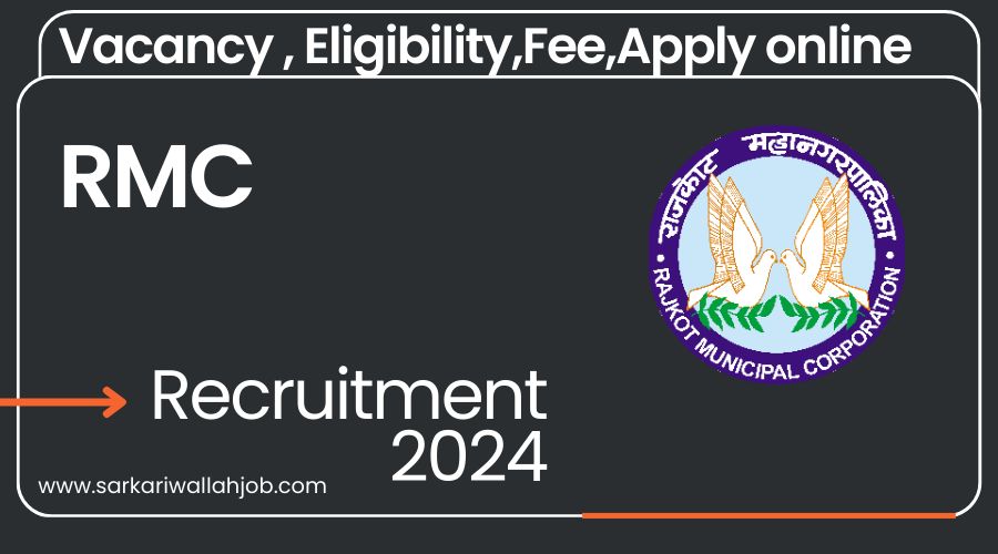 RMC Recruitment 2024