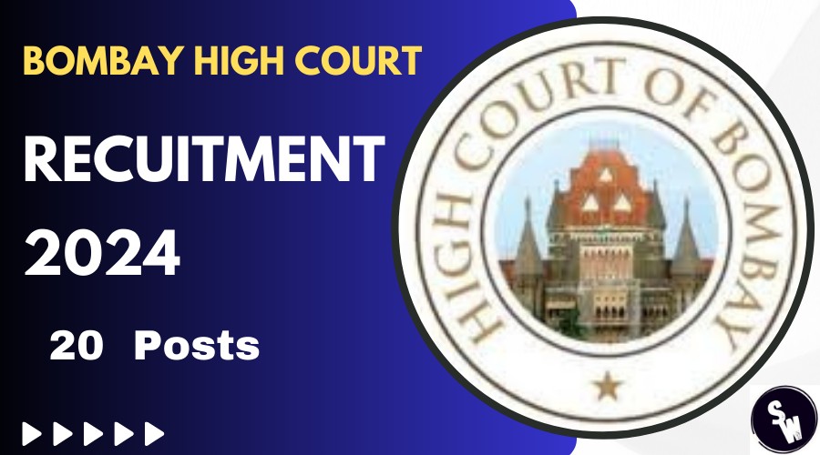 Bombay High Court Recruitment 2024