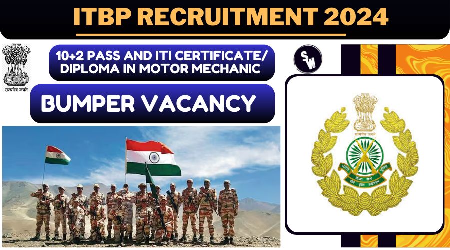 ITBP Recruitment 2024