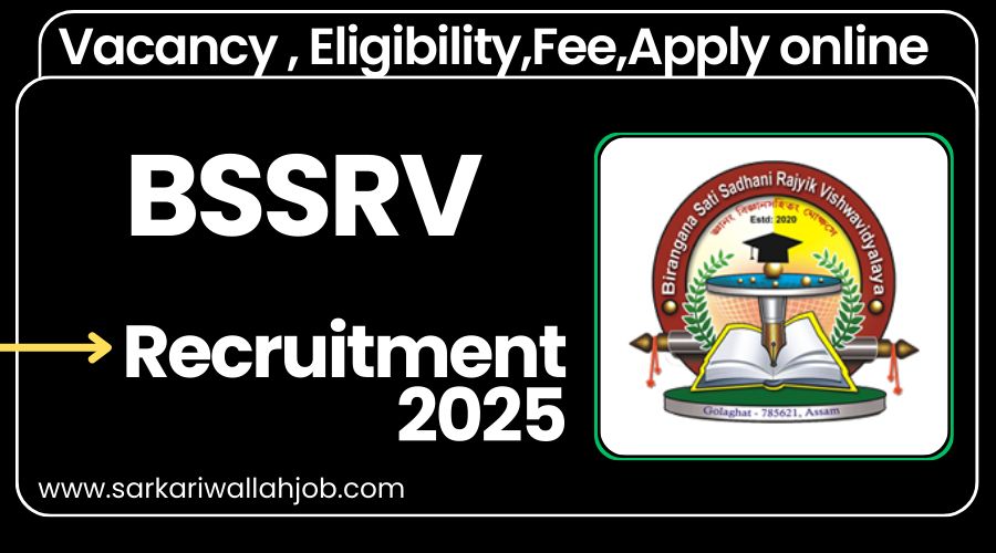 BSSRV Recruitment 2025